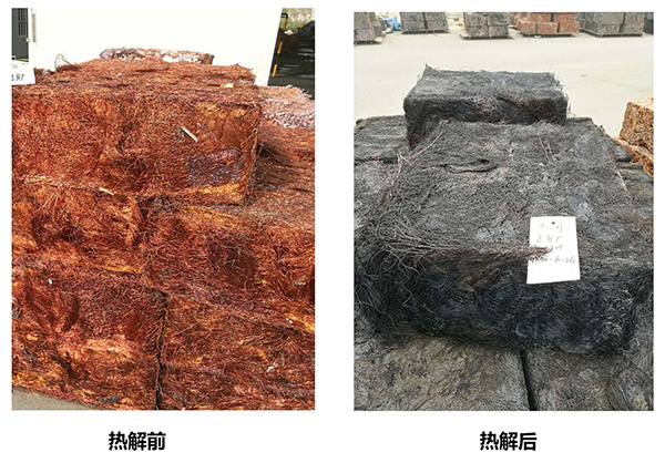 圖4 廢漆包銅線處理前后對比圖.jpg 圖4 廢漆包銅線處理前后對比圖.jpg
