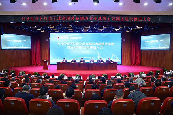 頂立科技獲“科技創(chuàng)新領(lǐng)軍企業(yè)”稱(chēng)號(hào) (1).jpg