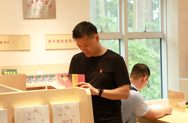 頂立科技黨支部開(kāi)展主題黨日活動(dòng) (4).JPG 頂立科技黨支部開(kāi)展主題黨日活動(dòng) (4).JPG