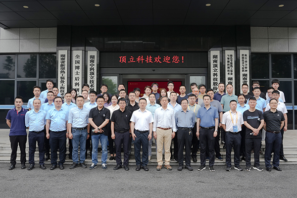 碳陶制動材料產(chǎn)業(yè)發(fā)展論壇在長沙成功舉辦 (8).jpg 碳陶制動材料產(chǎn)業(yè)發(fā)展論壇在長沙成功舉辦 (8).jpg