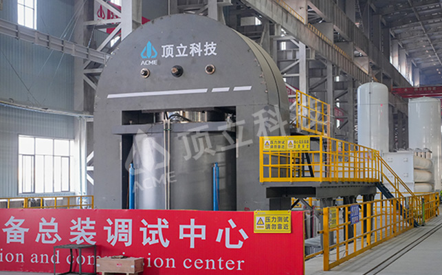 一文讀懂熱等靜壓爐：原理、優(yōu)勢與多領(lǐng)域應用