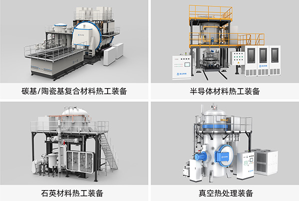 設備.jpg 設備.jpg