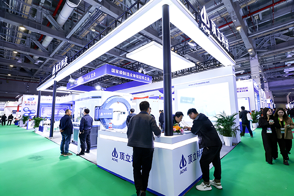 頂立科技上海陶瓷展現(xiàn)場.png 頂立科技上海陶瓷展現(xiàn)場.png